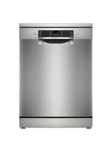 Bosch Series 2 SMS26AI08G (88) 60cm Freestanding Dishwasher with ActiveWater in Brushed Steel - (New Boxed) - HW182388